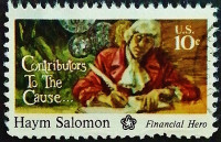 Почтовая марка. "Хейм Саломон". 1975 год, США.