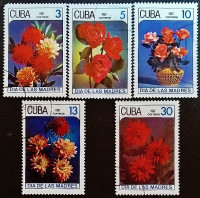 Набор почтовых марок (5 шт.). "День матери". 1987 год, Куба.