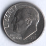 10 центов. 1992(P) год, США.