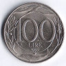Монета 100 лир. 1999 год, Италия.