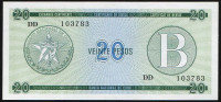 Бона 20 песо. 1985(B) год, Куба.
