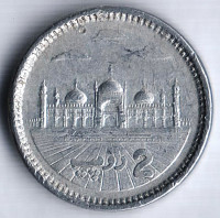 Монета 2 рупии. 2013 год, Пакистан.