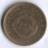 Монета 5 колонов. 1999 год, Коста-Рика.