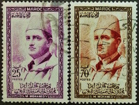 Набор почтовых марок (2 шт.). "Король Мухаммед V". 1957 год, Марокко.