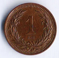 Монета 1 филлер. 1896 год, Венгрия.