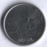 Монета 5 сентаво. 1997 год, Бразилия.