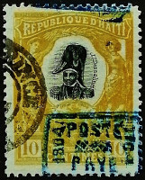 Почтовая марка (10 c.). "Жан-Жак Дессалин (II)". 1904 год, Гаити.