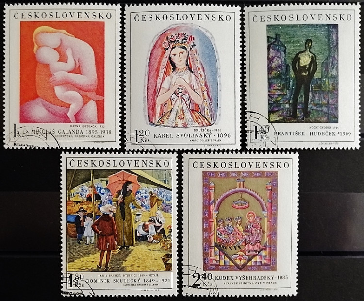 Набор почтовых марок (5 шт.). "Искусство". 1970 год, Чехословакия.