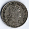 Монета 1 эскудо. 1927 год, Португалия.