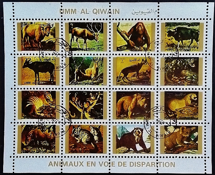 Блок марок (16 шт.). "Редкие животные (II), (малый формат)". 1972 год, Умм аль-Кувейн.