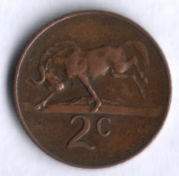 2 цента. 1965 год, ЮАР. (Suid-Afrika).