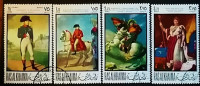 Сцепка почтовых марок. "200-летие со дня рождения Наполеона I Бонапарта". 1969 год, Рас эль-Хайма.