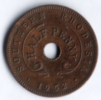 Монета 1/2 пенни. 1952 год, Южная Родезия.