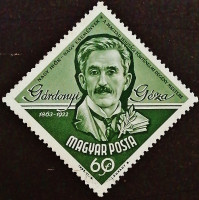 Почтовая марка. "Геза Гардоньи". 1963 год, Венгрия.