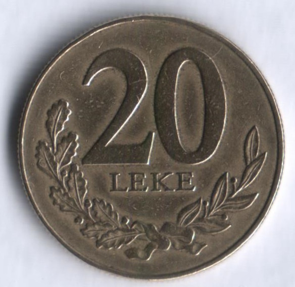 Монета 20 леков. 2000 год, Албания.