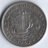 Монета 100 эскудо. 1989 год, Португалия. Открытие Канарских островов.