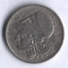 Монета 20 лепта. 1926 год, Греция.