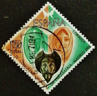 Почтовая марка. "IV Всемирный психиатрический конгресс, Мадрид". 1966 год, Испания.