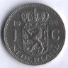 Монета 1 гульден. 1969 год, Нидерланды. (Рыбка).