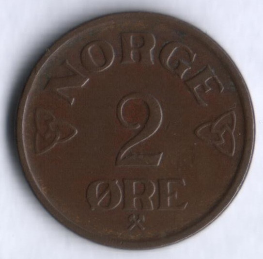 Монета 2 эре. 1957 год, Норвегия.