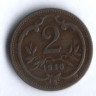 Монета 2 геллера. 1910 год, Австро-Венгрия.