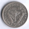 3 пенса. 1954 год, Южная Африка.