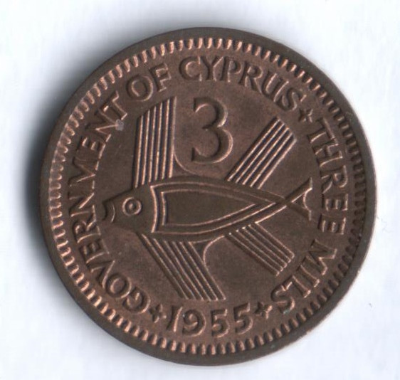 Монета 3 миля. 1955 год, Кипр.