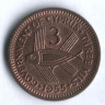 Монета 3 миля. 1955 год, Кипр.
