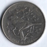Монета 50 эскудо. 1994 год, Кабо-Верде. Воробей.
