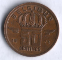 Монета 50 сантимов. 1973 год, Бельгия (Belgique).
