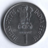 1 рупия. 2002(B) год, Индия. Джаяпракаш Нараян.