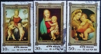 Набор почтовых марок (3 шт.). "500 лет со дня рождения Рафаэля". 1983 год, КНДР.