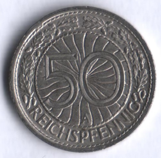 Монета 50 рейхспфеннигов. 1927 год (A), Веймарская республика.