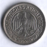 Монета 50 рейхспфеннигов. 1927 год (A), Веймарская республика.