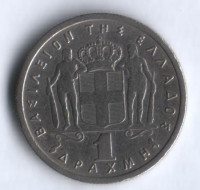 Монета 1 драхма. 1959 год, Греция.