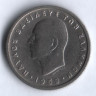 Монета 1 драхма. 1959 год, Греция.