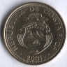 Монета 25 колонов. 2001 год, Коста-Рика.
