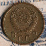 Монета 2 копейки. 1956 год, СССР. Шт. 3Б.