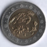 Монета 500 риалов. 2004 год, Иран.