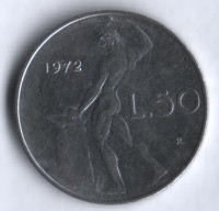 Монета 50 лир. 1972 год, Италия.