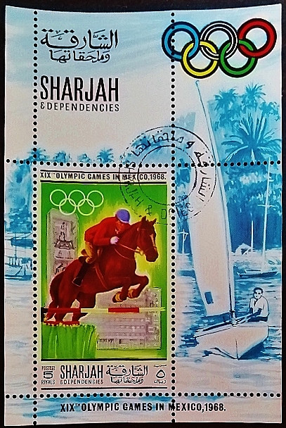 Мини-блок. "Летние Олимпийские игры, Мехико`1968". 1968 год, Шарджа.