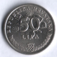 50 лип. 2007 год, Хорватия.