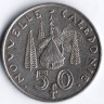 Монета 50 франков. 2008 год, Новая Каледония.