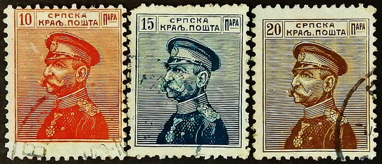 Набор почтовых марок (3 шт.). "Король Петр I". 1914 год, Сербия.