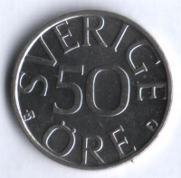50 эре. 1991 год, Швеция. D.