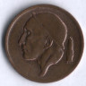 Монета 50 сантимов. 1975 год, Бельгия (Belgique).