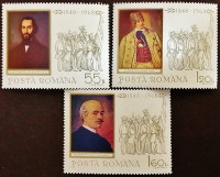 Набор марок почтовых (3 шт.). "120 лет революции". 1968 год, Румыния.