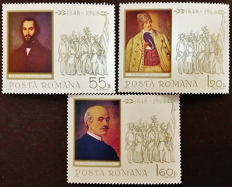 Набор марок почтовых (3 шт.). "120 лет революции". 1968 год, Румыния.