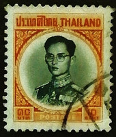 Почтовая марка (10 b.). "Король Пхумипон Адульядеж". 1964 год, Таиланд.