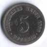 Монета 5 пфеннигов. 1898 год (A), Германская империя.